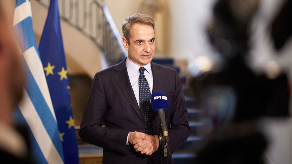 kyriakos